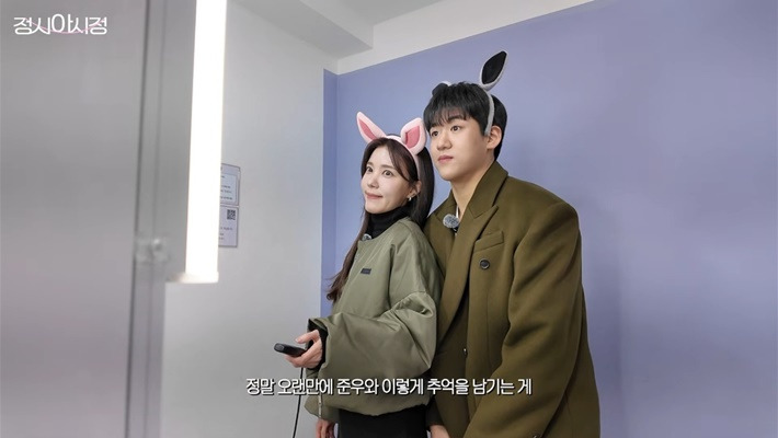 오랜만에-아들-준우랑-데이트하는-정시아-22-이미지