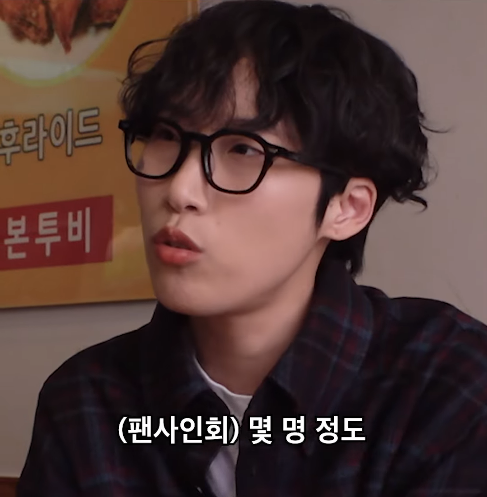 [문명특급]-장현승-잘-긁는-재재-0-이미지