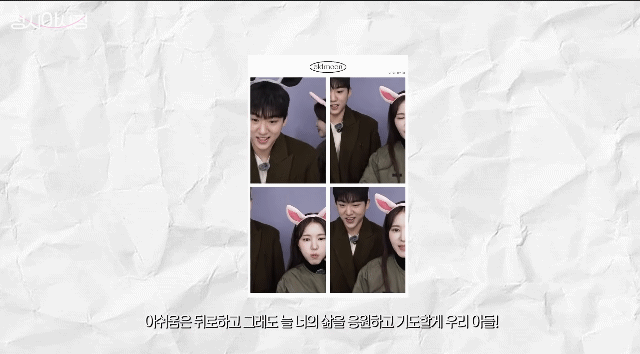 오랜만에-아들-준우랑-데이트하는-정시아-29-이미지