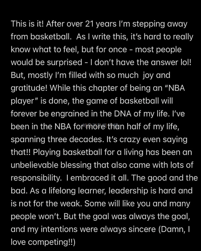 은퇴를-선언한-크리스-폴-0-이미지