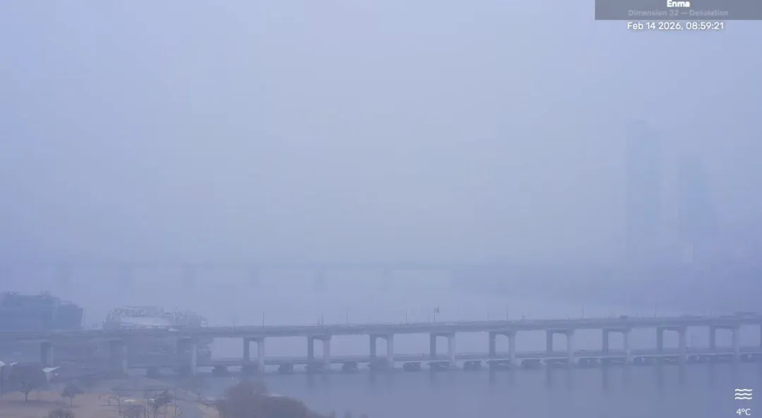 오늘-초고농도-중금속1등급-발암물질-품은-중국발-미세먼지에-뒤덮힌-한반도-0-이미지