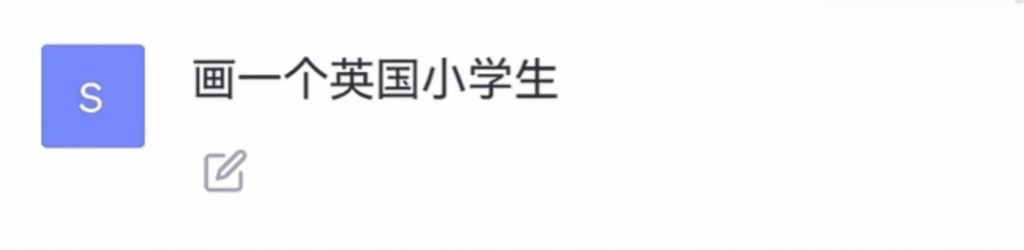 ai가-그린-각국-초등학생들.jpg-13-이미지