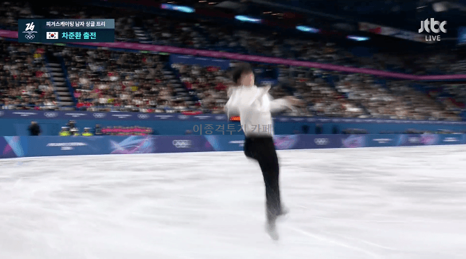 싱글-프리-프로그램에서-넘어진-차준환-현재-2위-0-이미지