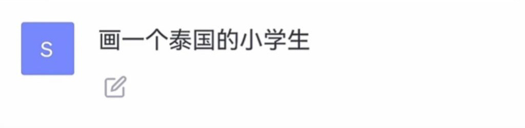 ai가-그린-각국-초등학생들.jpg-15-이미지