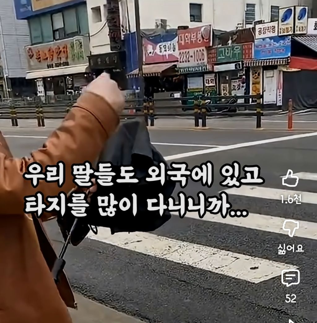 진정한-딸-같아서의-모습-3-이미지