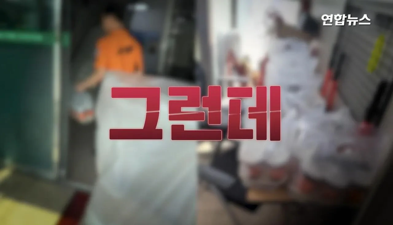 소방서에-커피50잔-기부했다가-민원신고-당한-사장님-9-이미지