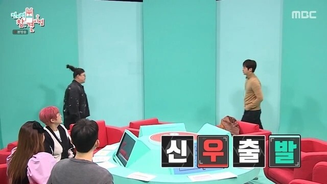 이영자의-어깨빵을-경험한-비.jpgif-11-이미지