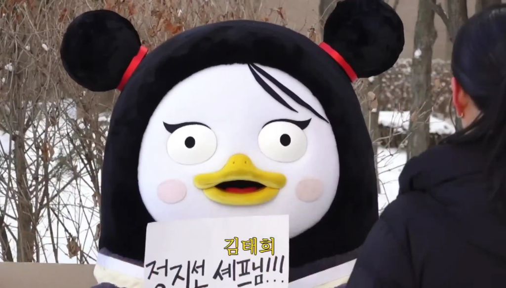 펭수가-살아남을-수-있었던-이유-17-이미지