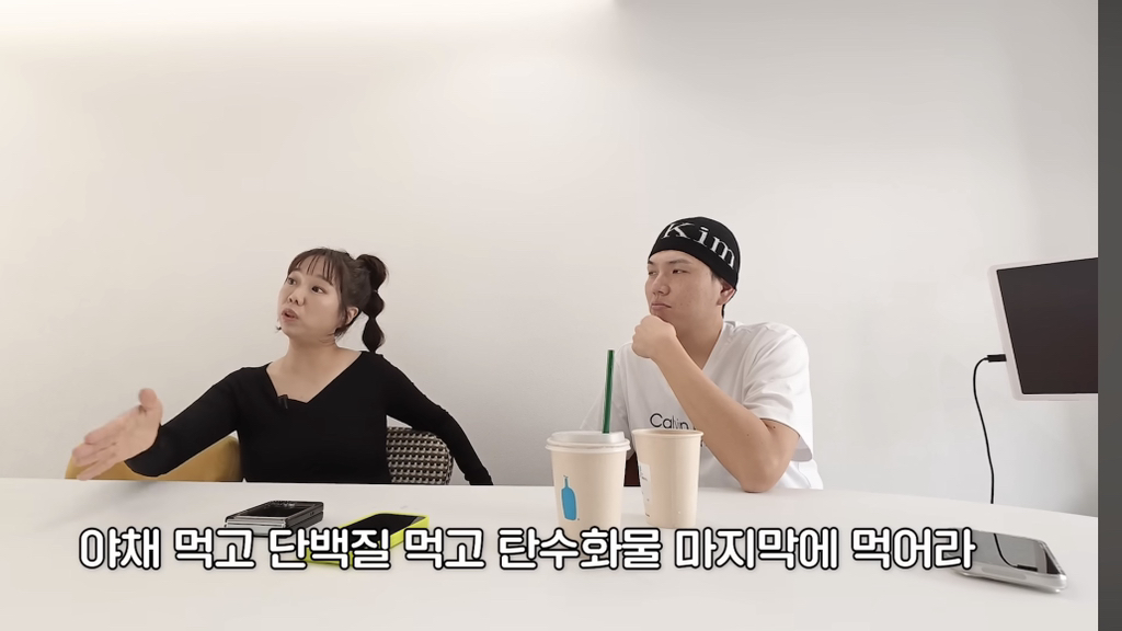 홍현희-다이어트-논란글-팩트체크-11-이미지