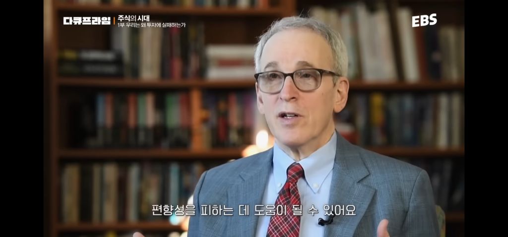 급하게-돈이-필요할때-수익중인-주식을-판다vs손해중인-주식을-판다-17-이미지