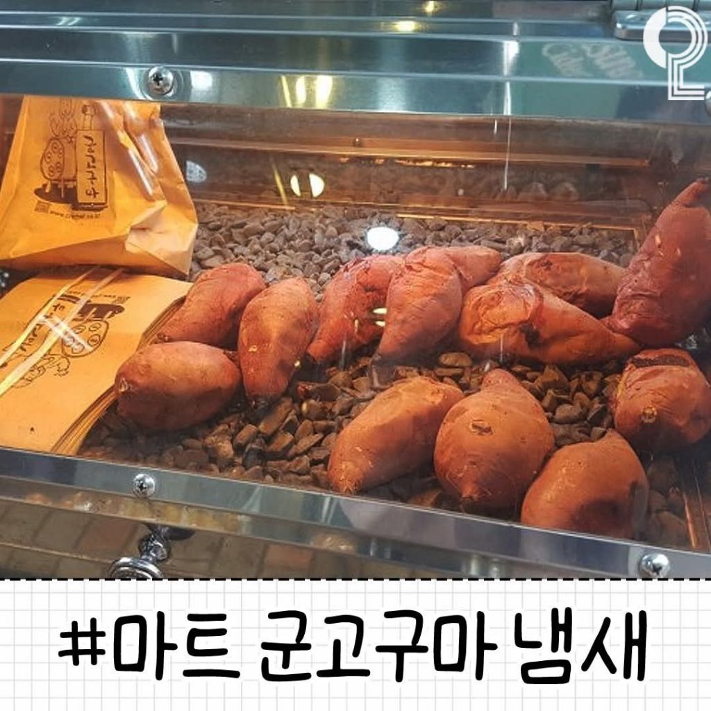 이-중-제일-참기-어려운-냄새는??-7-이미지