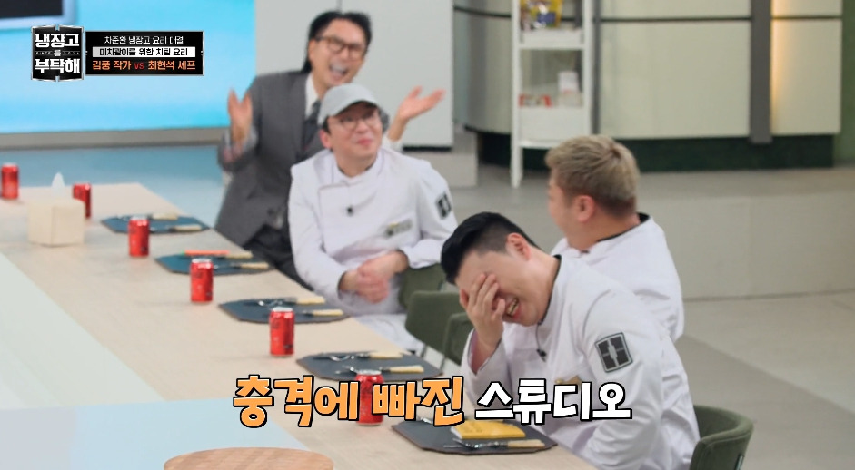 [냉부해]-애벌레를-뛰어넘는-레전드를-만들어버린-김풍...jpg-32-이미지