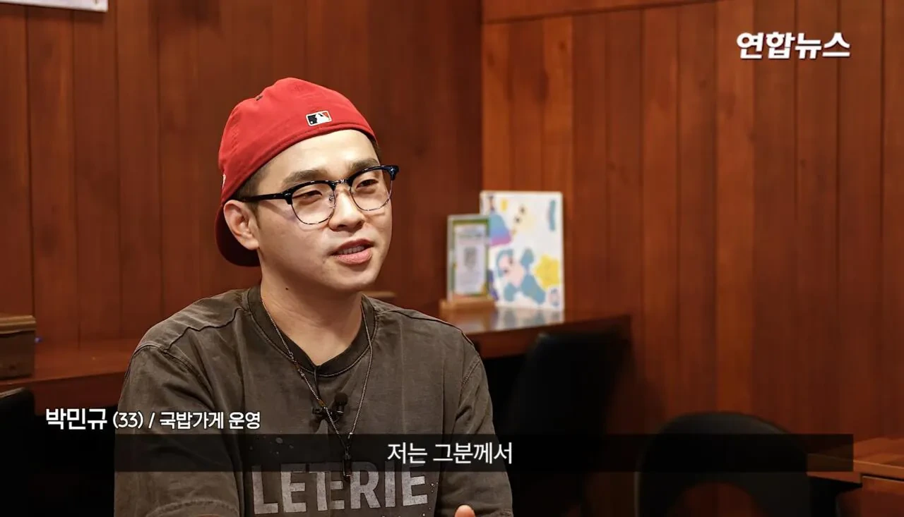 소방서에-커피50잔-기부했다가-민원신고-당한-사장님-76-이미지