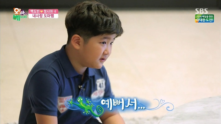 오랜만에-아들-준우랑-데이트하는-정시아-36-이미지