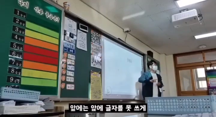 대출사기-당할-뻔-17-이미지