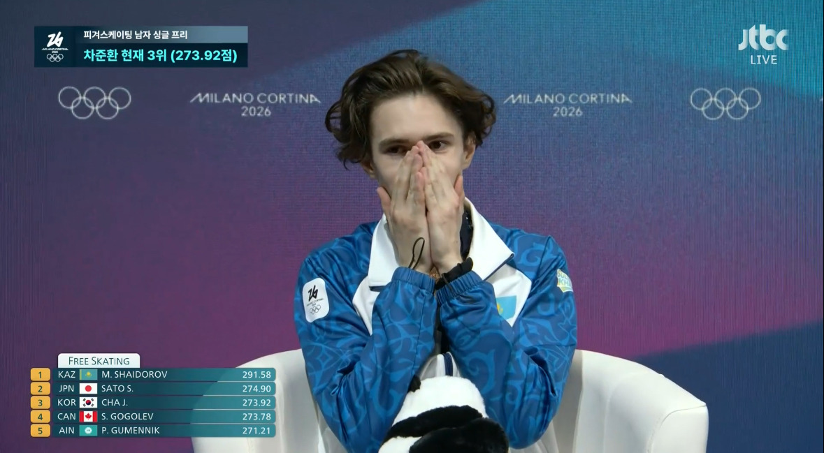 속보)-대한민국-차준환!-동계올림픽-피겨스케이팅-남자-싱글-쇼트-프리-최종-합계-4위-기록!-17-이미지