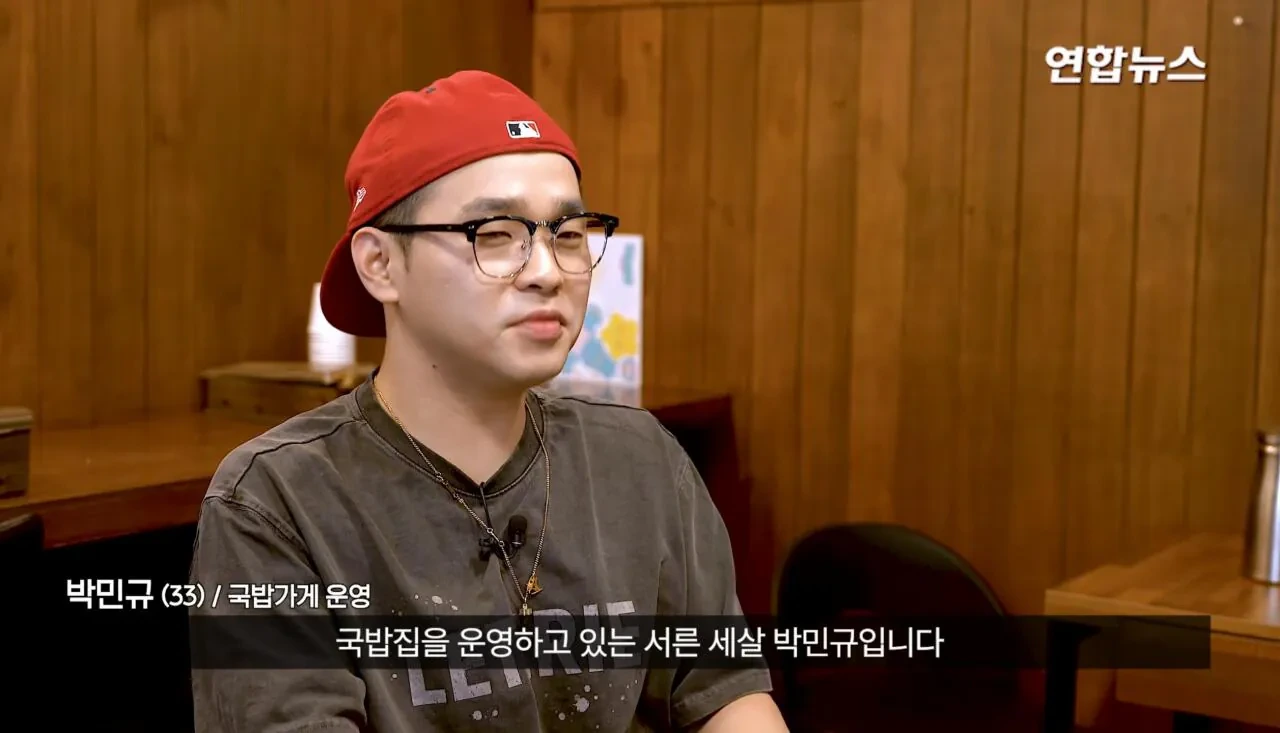 소방서에-커피50잔-기부했다가-민원신고-당한-사장님-19-이미지