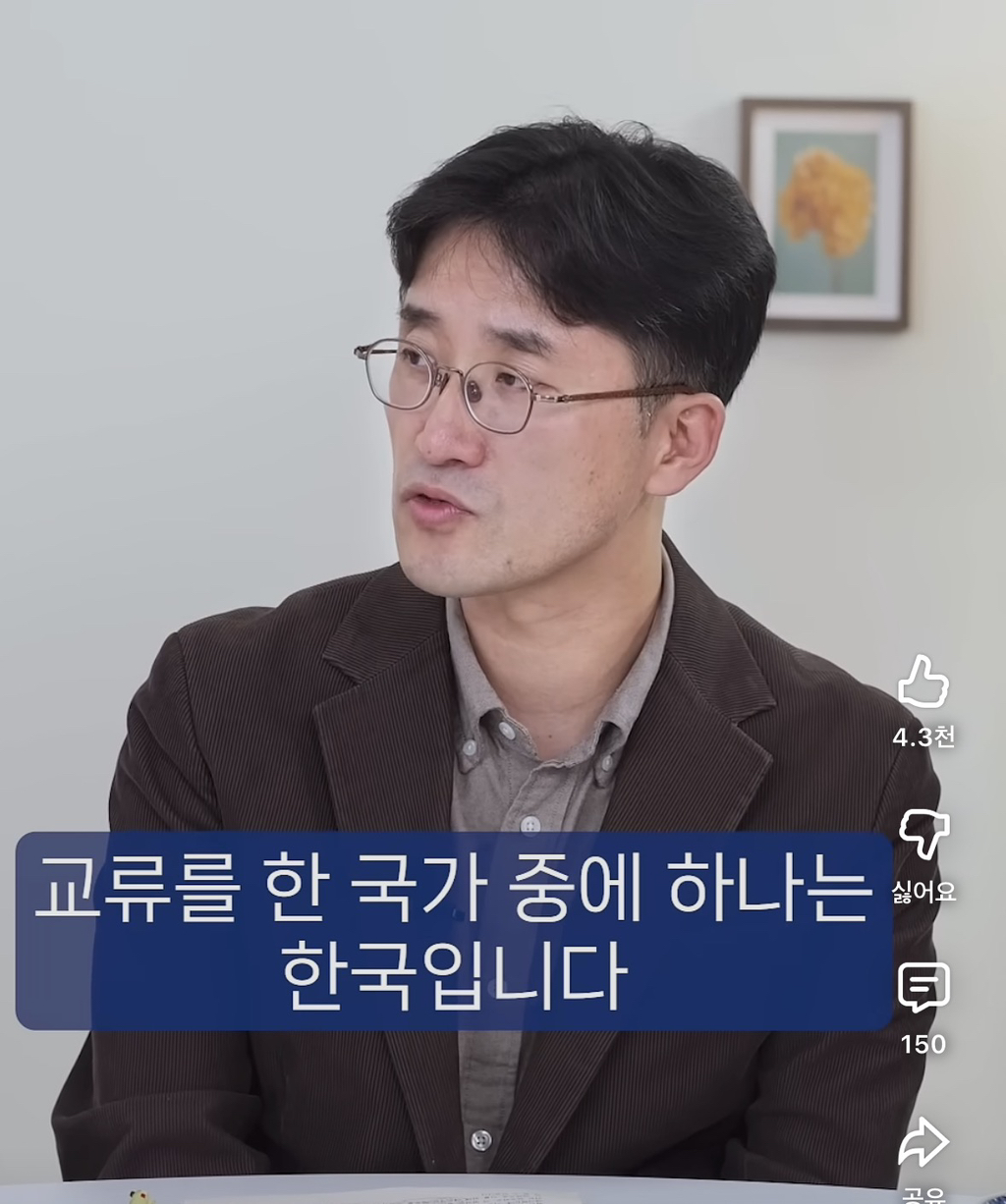 중국의-강제-장기적출-그리고-한국-15-이미지