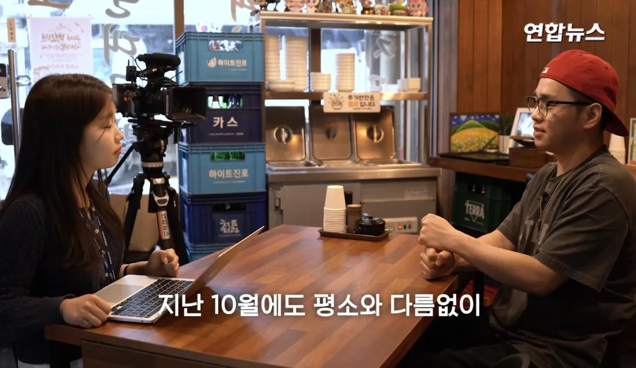 소방서에-커피50잔-기부했다가-민원신고-당한-사장님-35-이미지