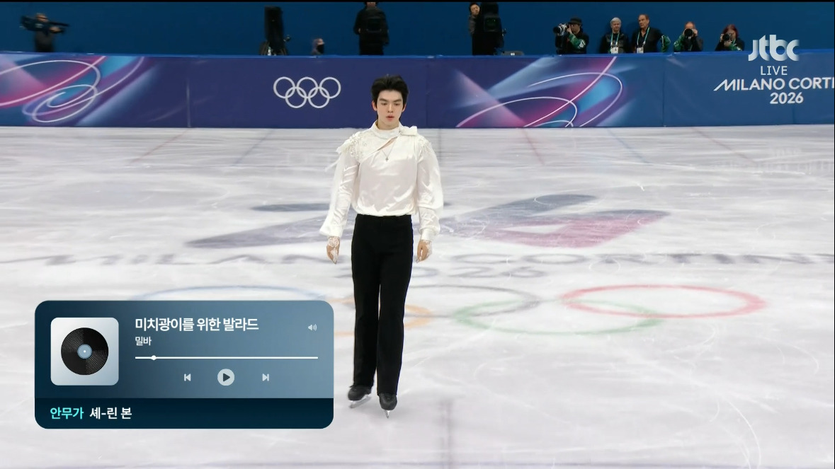 속보)-대한민국-차준환!-동계올림픽-피겨스케이팅-남자-싱글-쇼트-프리-최종-합계-4위-기록!-2-이미지