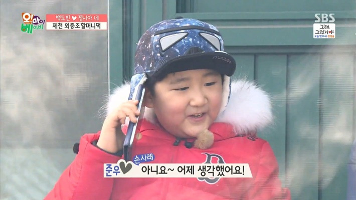 오랜만에-아들-준우랑-데이트하는-정시아-56-이미지