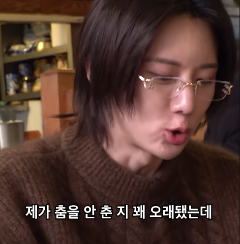 [문명특급]-장현승-잘-긁는-재재-24-이미지