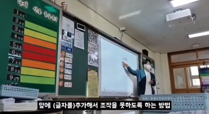 대출사기-당할-뻔-19-이미지