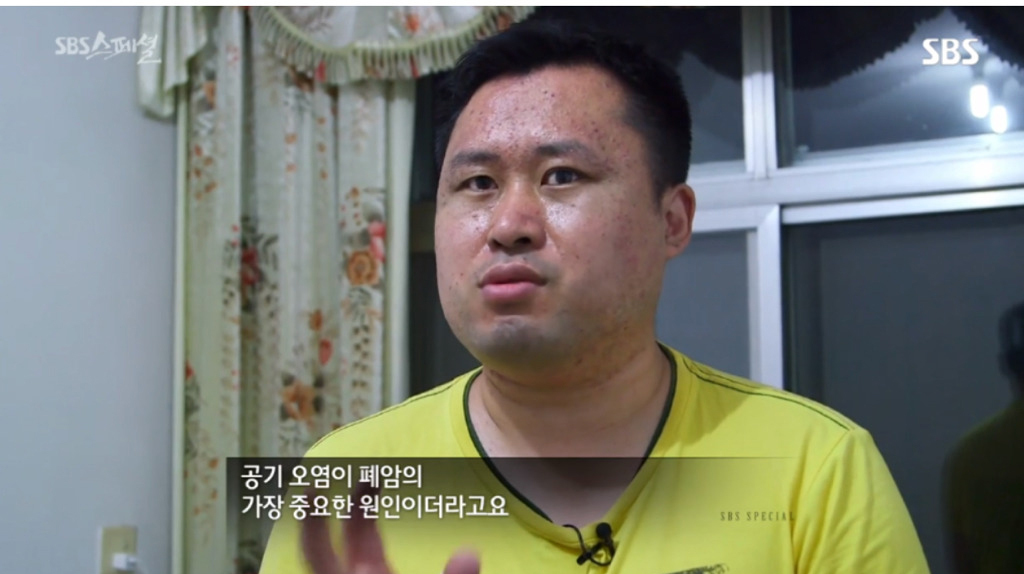 중국-현지-사례로-보는-미세먼지의-위험성.jpg-16-이미지