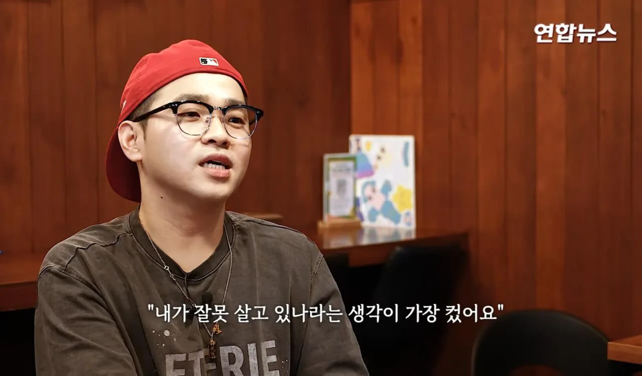 소방서에-커피50잔-기부했다가-민원신고-당한-사장님-0-이미지