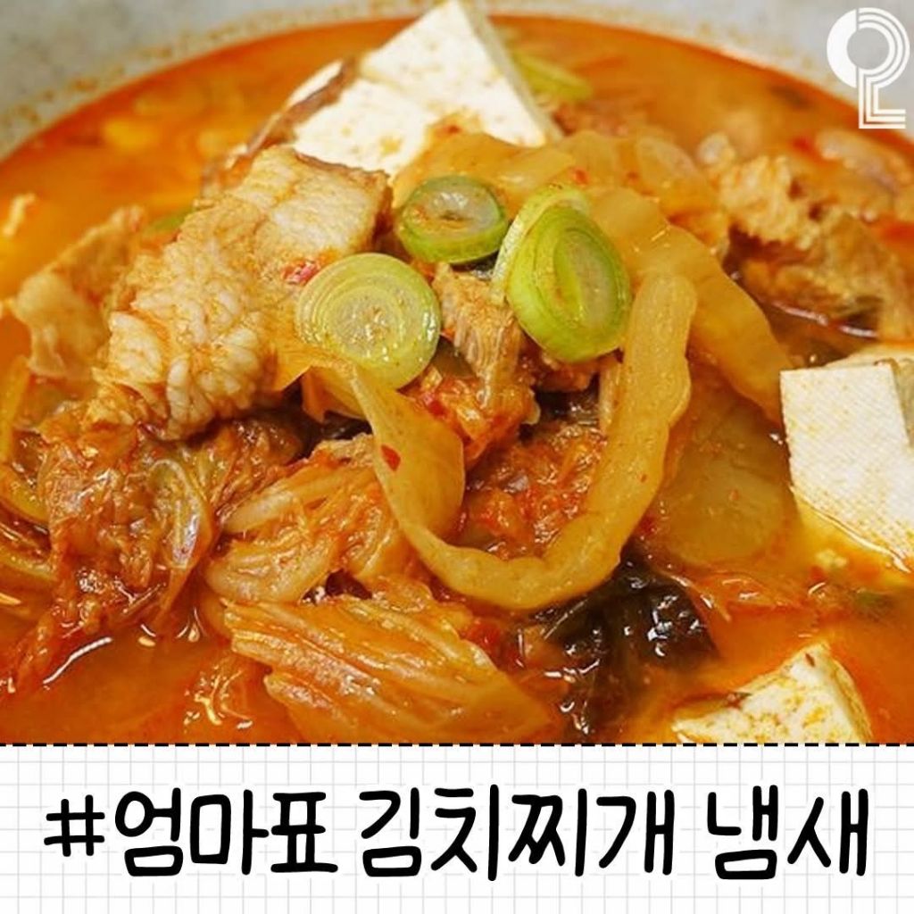 이-중-제일-참기-어려운-냄새는??-4-이미지