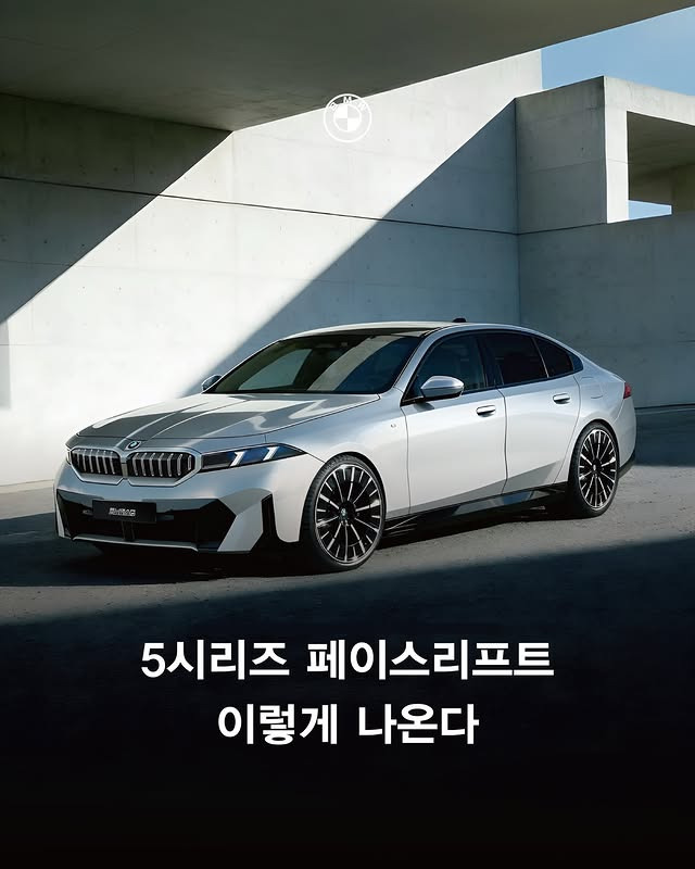 X5-풀체인지,-5시리즈-페이스리프트-예상도-7-이미지