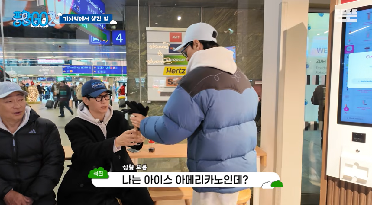 부모님과-해외여행시-꿀팁-3-이미지