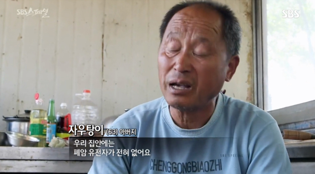 중국-현지-사례로-보는-미세먼지의-위험성.jpg-10-이미지