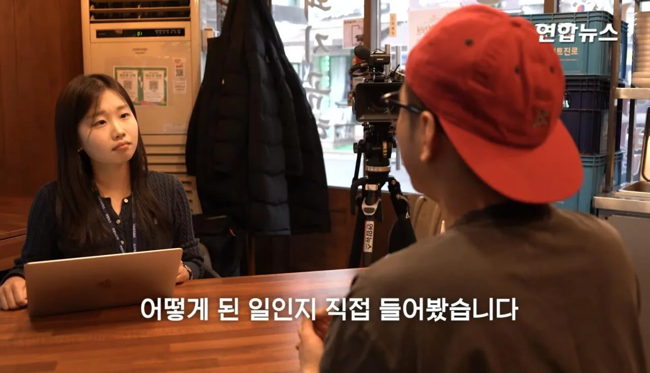 소방서에-커피50잔-기부했다가-민원신고-당한-사장님-17-이미지