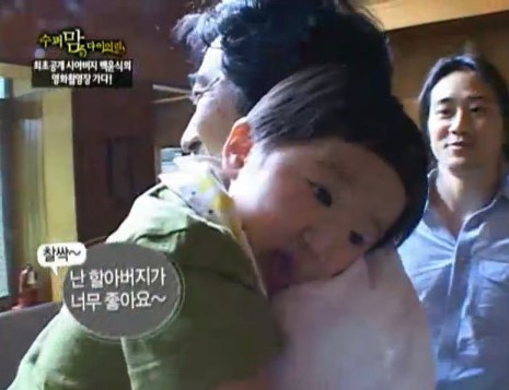 오랜만에-아들-준우랑-데이트하는-정시아-1-이미지