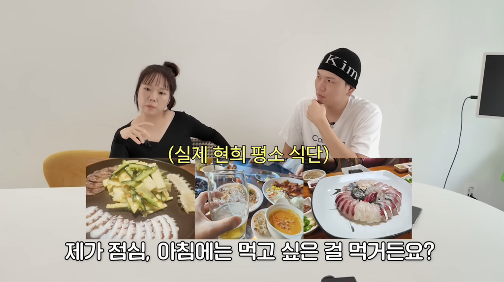 홍현희-다이어트-논란글-팩트체크-10-이미지