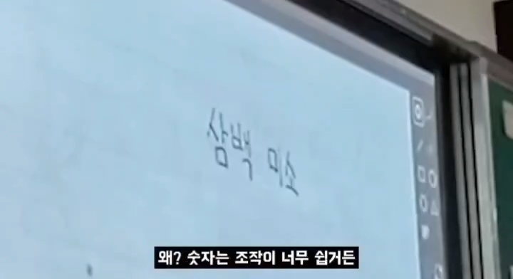 대출사기-당할-뻔-9-이미지