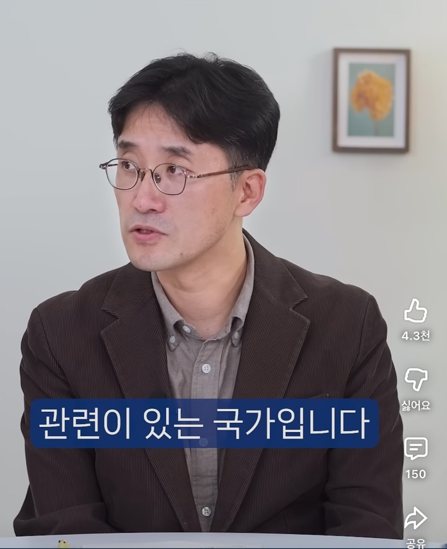 중국의-강제-장기적출-그리고-한국-1-이미지