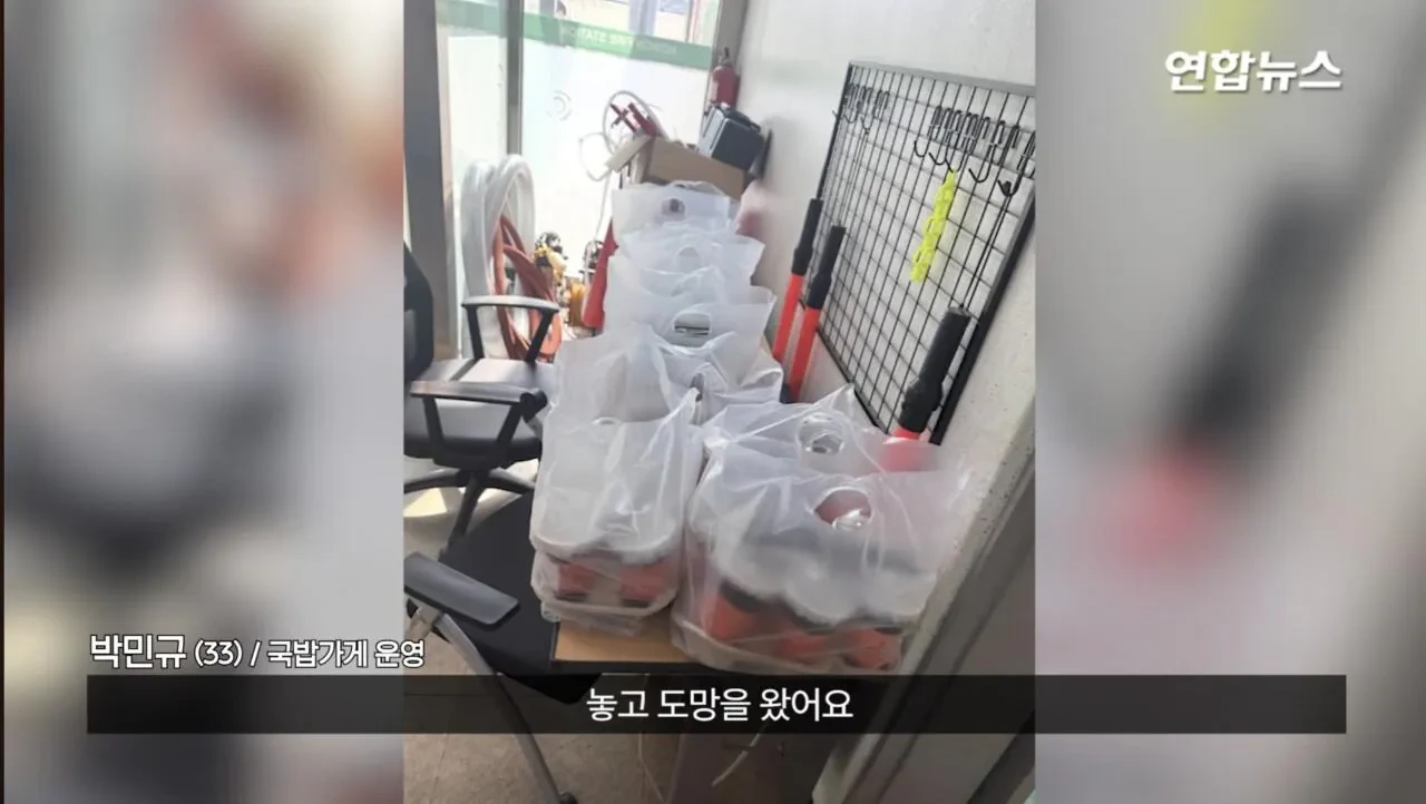 소방서에-커피50잔-기부했다가-민원신고-당한-사장님-40-이미지