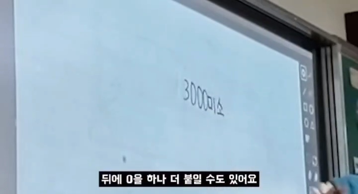 대출사기-당할-뻔-5-이미지