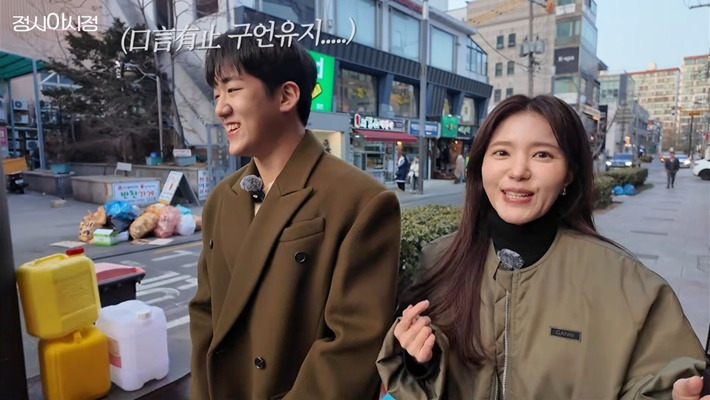 오랜만에-아들-준우랑-데이트하는-정시아-6-이미지