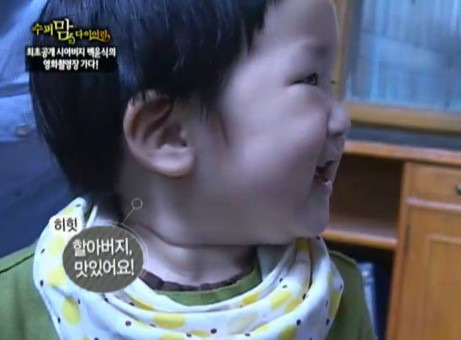 오랜만에-아들-준우랑-데이트하는-정시아-2-이미지