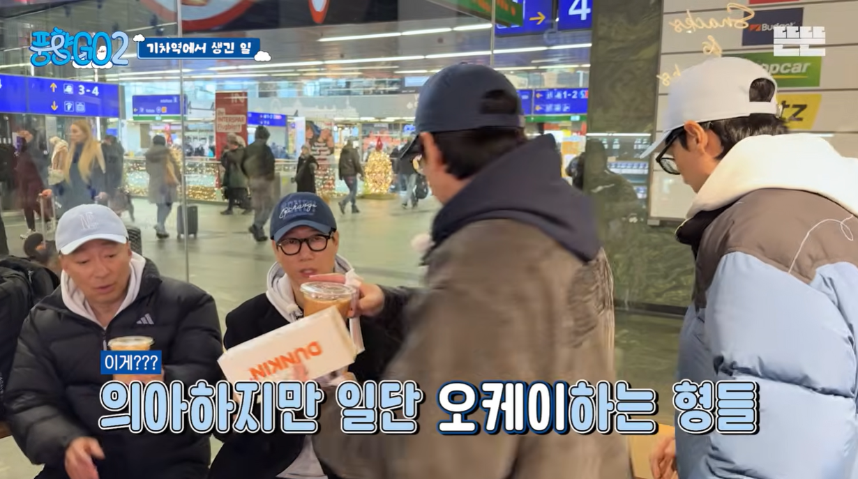 부모님과-해외여행시-꿀팁-7-이미지