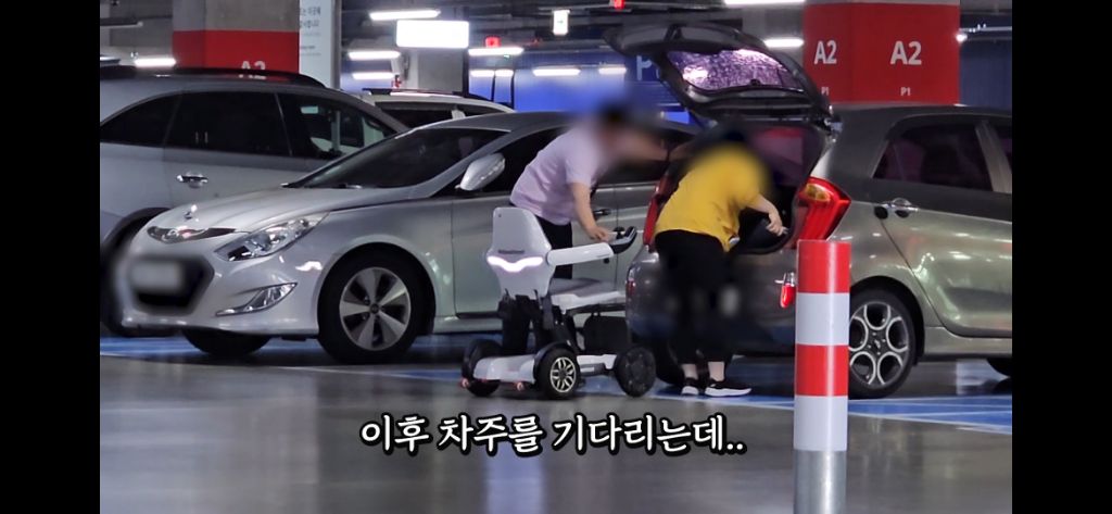 이케아-장애인주차구역에서-딱걸린-위조범-23-이미지