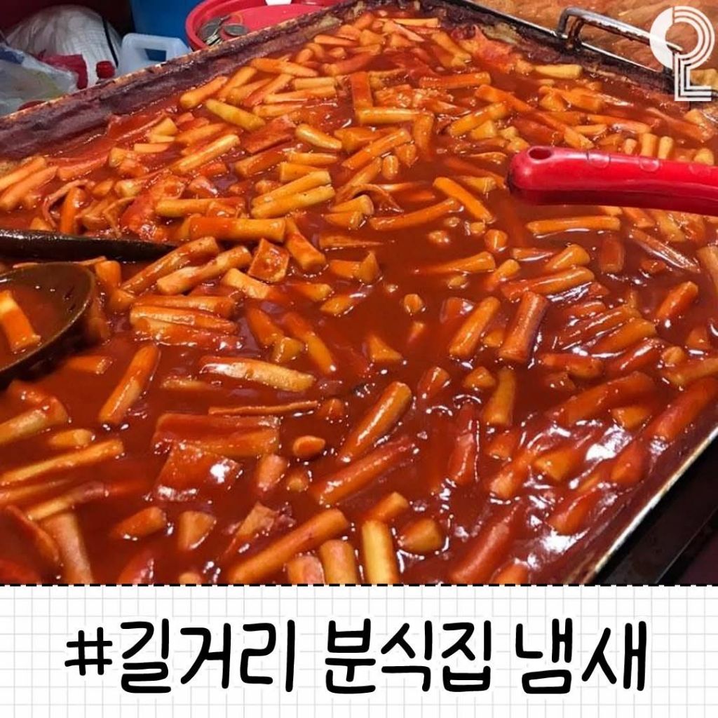 이-중-제일-참기-어려운-냄새는??-6-이미지