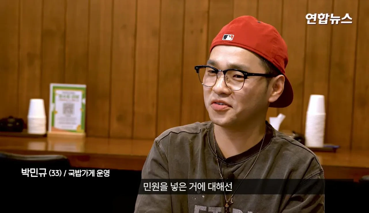 소방서에-커피50잔-기부했다가-민원신고-당한-사장님-70-이미지