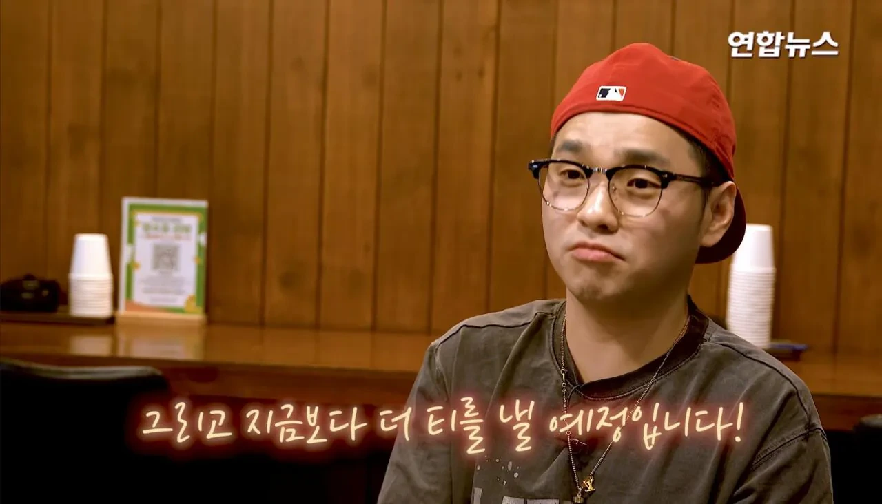 소방서에-커피50잔-기부했다가-민원신고-당한-사장님-82-이미지