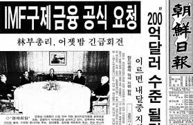 기부단체-신뢰도-하락으로-덩달아-오해받는-단체-12-이미지