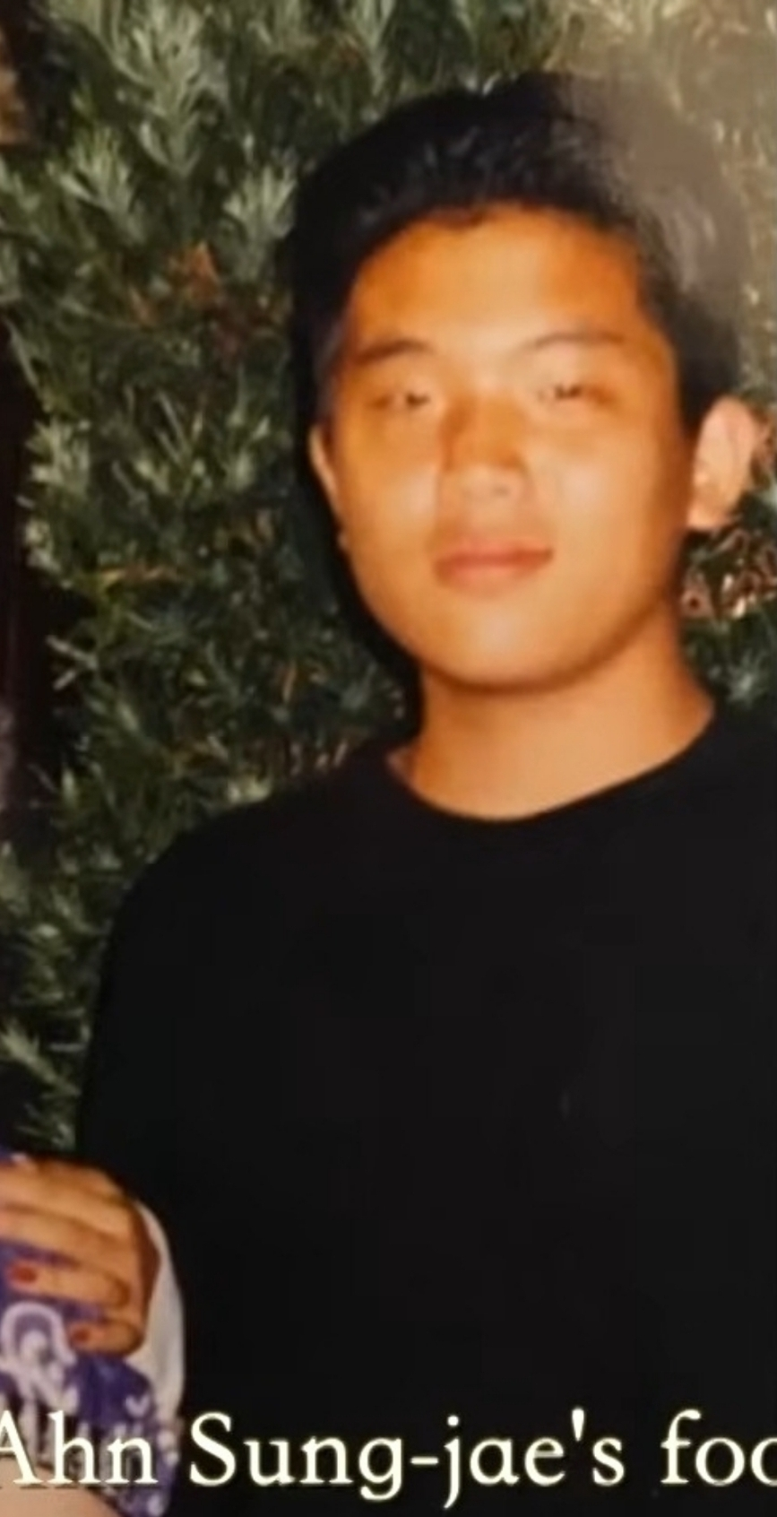 와-안성재-미국에서-진짜-미쳤구나-3-이미지