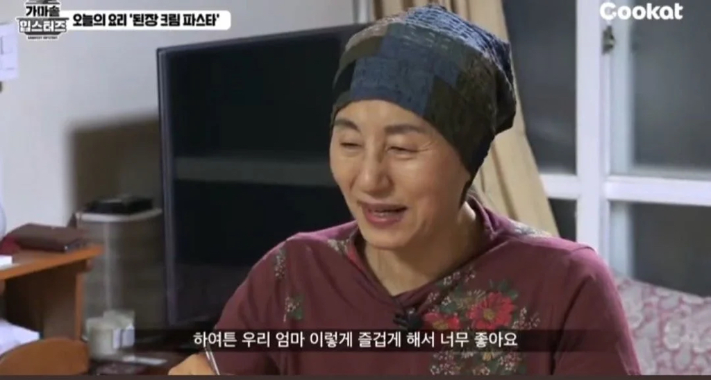 할머니-:-이거-맛있는데-우리-애기-주게-포장-좀-해줘요-5-이미지